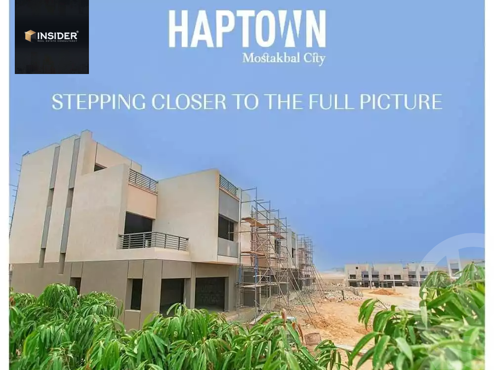 https://aqarmap.com.eg/ar/listing/5979087-for-sale-cairo-new-cairo-lmstqbl-syty-compounds-hap-town