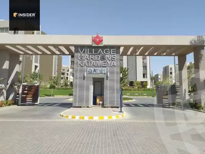 https://aqarmap.com.eg/en/listing/5963125-for-sale-cairo-new-cairo-compounds-village-garden-kattameya
