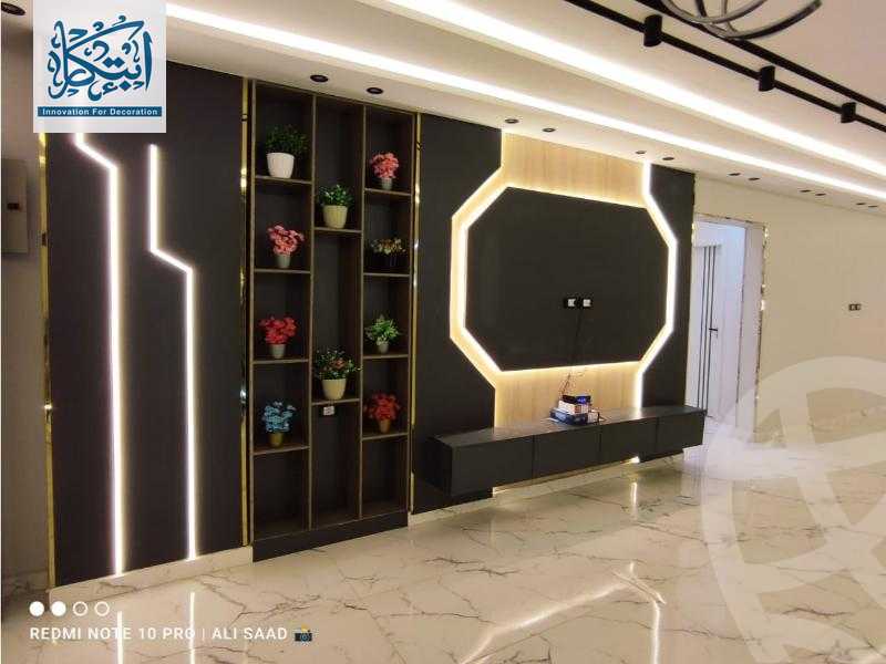 https://aqarmap.com.eg/en/listing/6036983-for-sale-cairo-hadayek-el-ahram-lmntq-t
