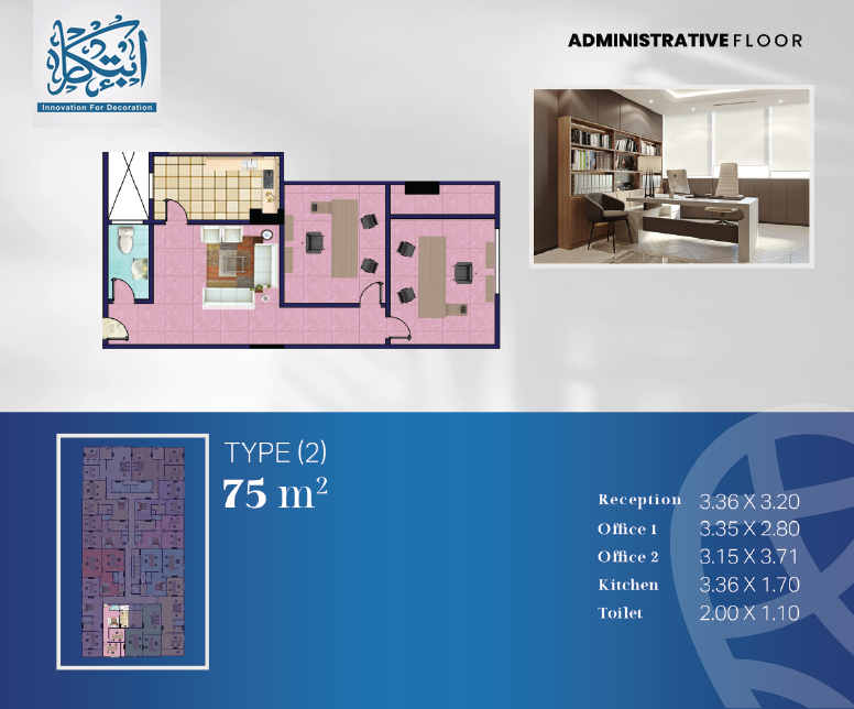 https://aqarmap.com.eg/ar/listing/6543261-for-sale-cairo-hadayek-el-ahram-lmntq-t