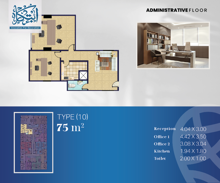 https://aqarmap.com.eg/ar/listing/6543550-for-sale-cairo-hadayek-el-ahram-lmntq-t