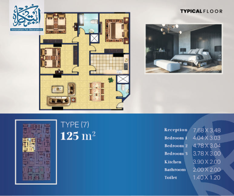 https://aqarmap.com.eg/ar/listing/6543578-for-sale-cairo-hadayek-el-ahram-lmntq-t