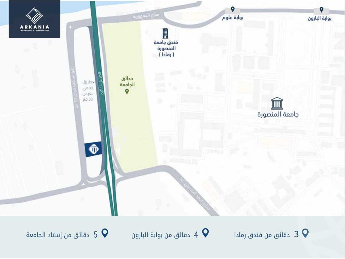https://aqarmap.com.eg/ar/listing/4271159-for-sale-mashaya-tower-arkania