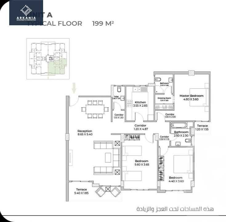 https://aqarmap.com.eg/en/listing/5888647-for-sale-cairo-al-oubour-el-hay-el-khames-ahmed-zewail-st