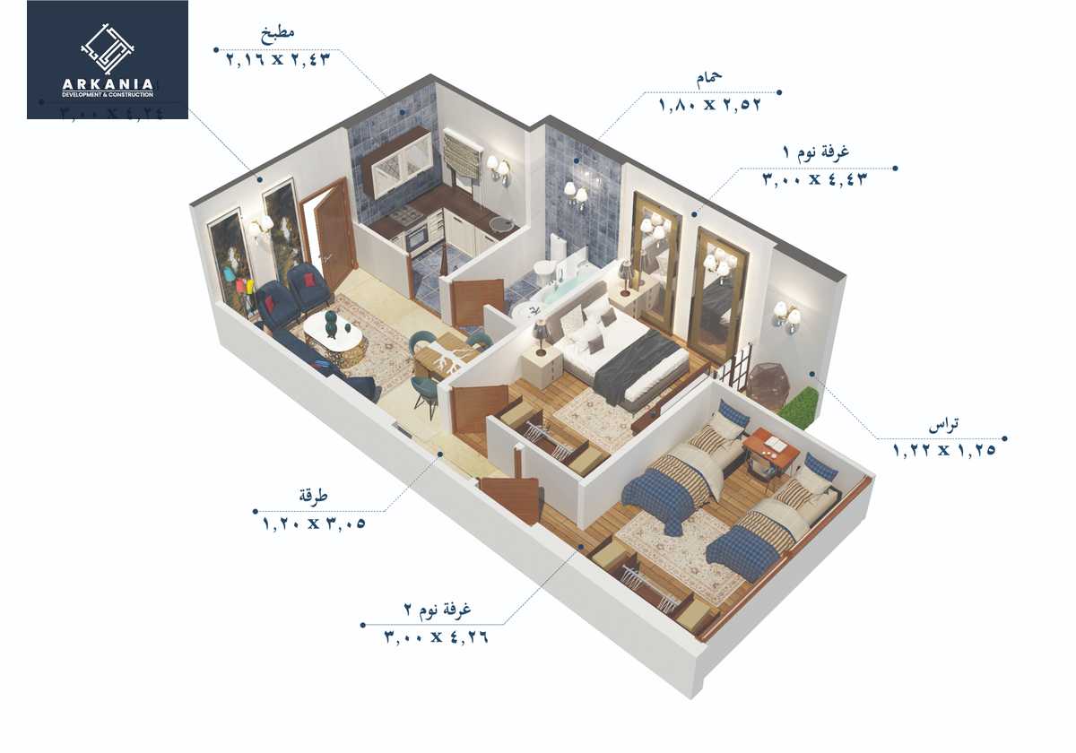 https://aqarmap.com.eg/en/listing/6141266-for-sale-kafr-el-sheikh-burullus-baltim-el-borg-way