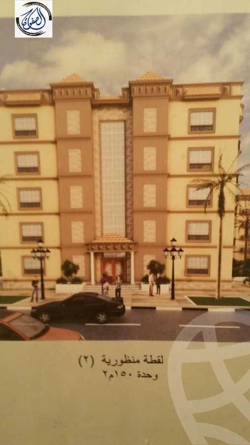 https://aqarmap.com.eg/en/listing/2481516-for-sale-cairo-new-cairo-compounds-kmbwnd-lnkhyl