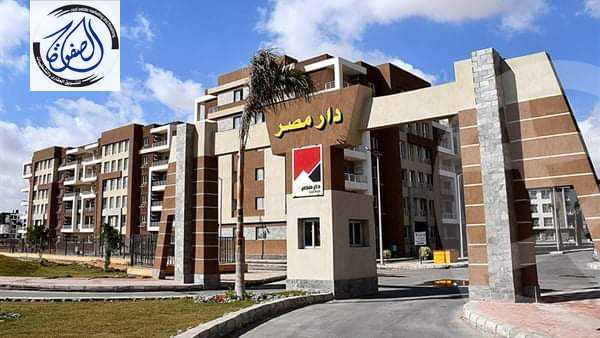 https://aqarmap.com.eg/en/listing/3633872-for-sale-cairo-new-cairo-dar-misr-dar-misr-el-andalous