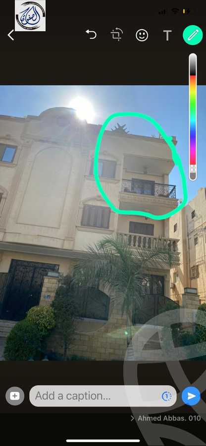 https://aqarmap.com.eg/ar/listing/3871712-for-sale-cairo-new-cairo-ltjm-lkhms-el-ahyaa-third-neighborhood-street-2