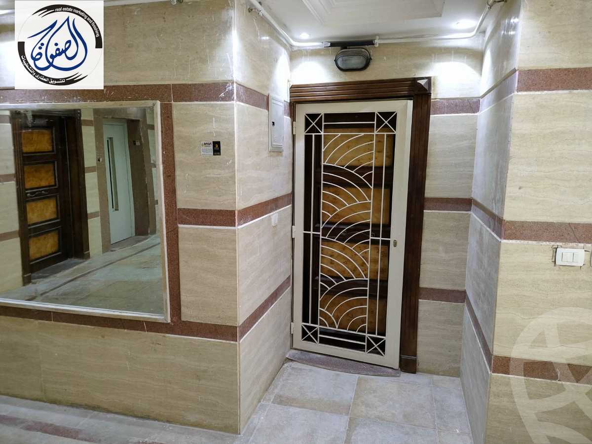 https://aqarmap.com.eg/en/listing/3912730-for-sale-cairo-new-cairo-dar-misr-dar-misr-el-andalous