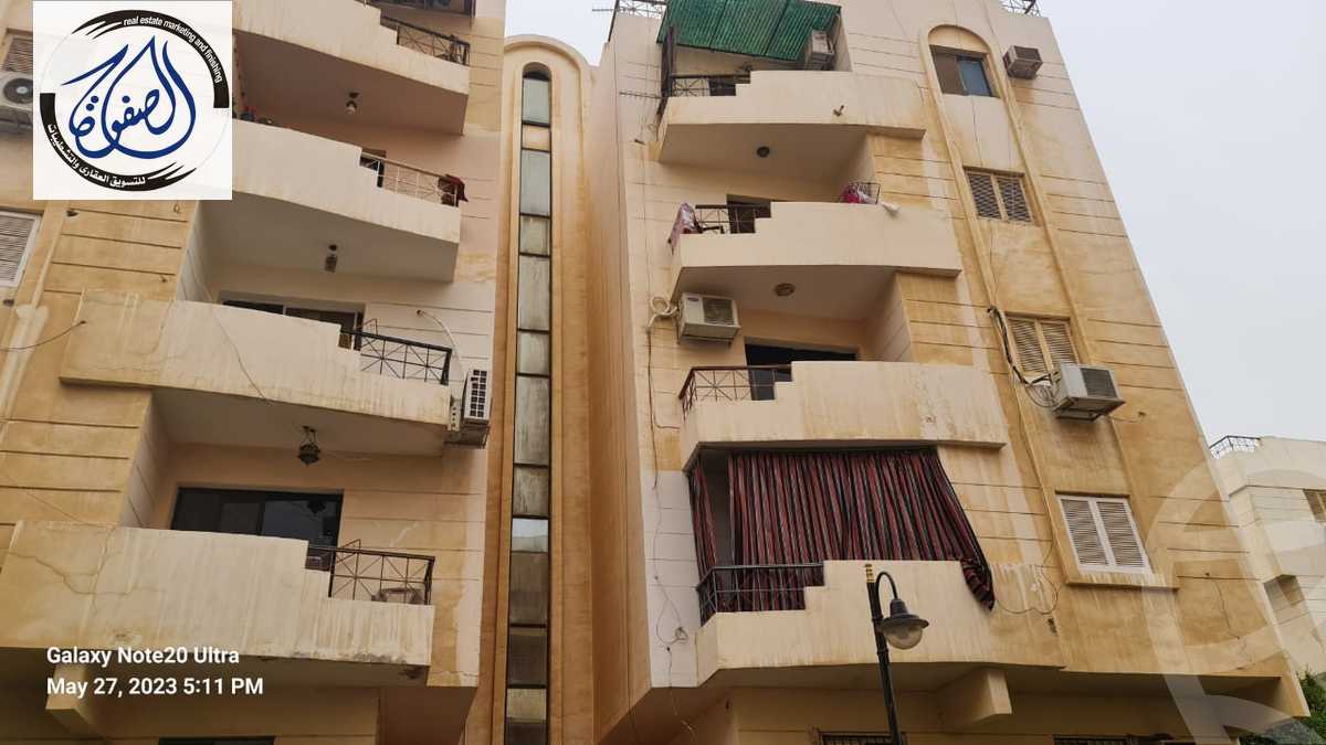 https://aqarmap.com.eg/en/listing/4074036-for-sale-cairo-new-cairo-mntq-fr-y-blqhr-ljdyd
