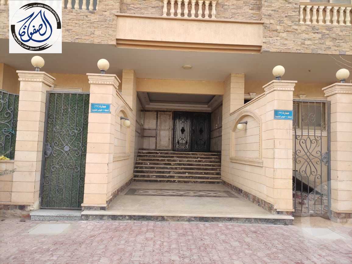 https://aqarmap.com.eg/ar/listing/4663378-for-rent-cairo-new-cairo-el-lotus-lotus-south