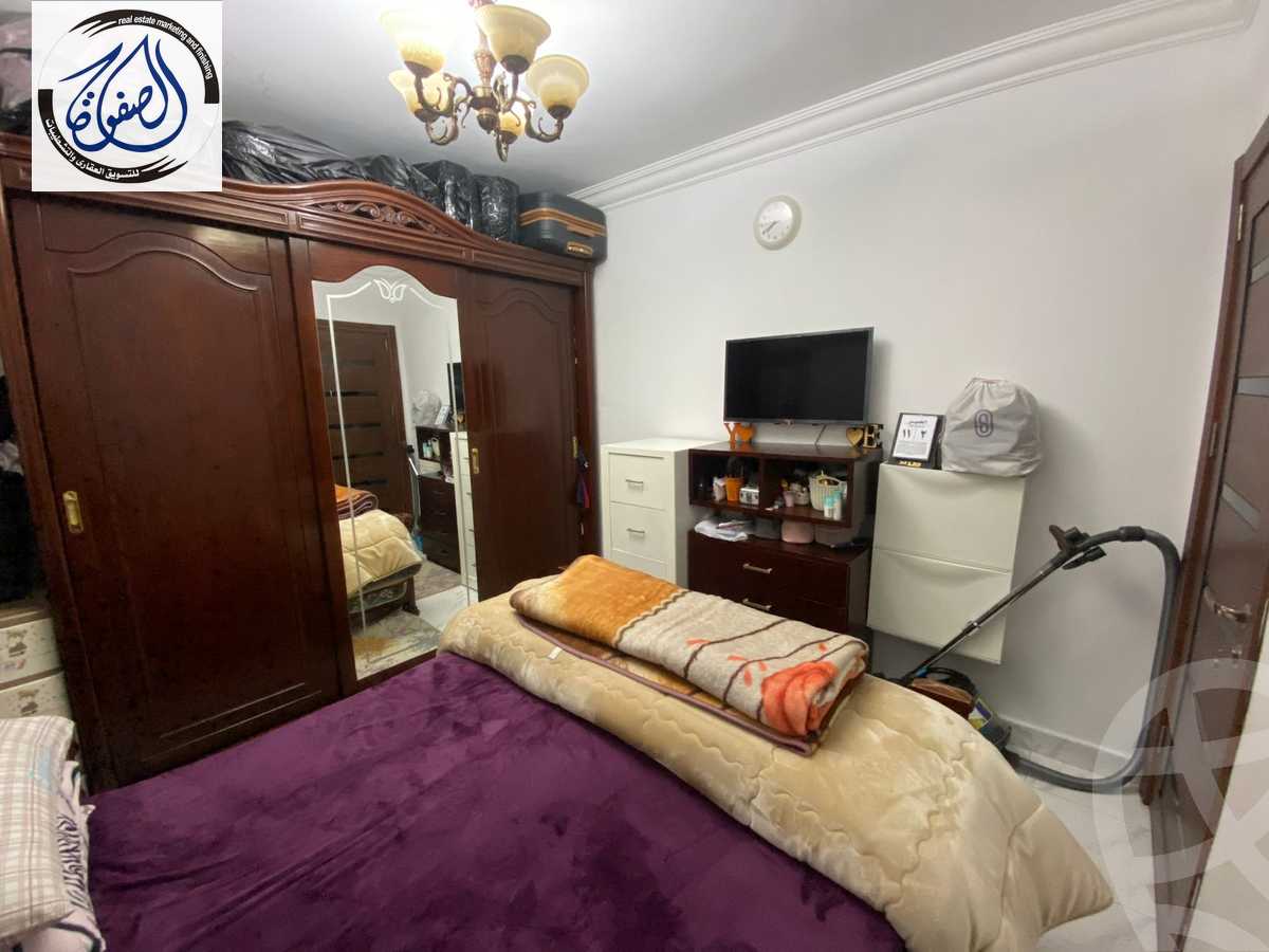 https://aqarmap.com.eg/ar/listing/5603635-for-sale-cairo-new-cairo-compounds-arabeya