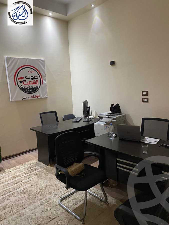 https://aqarmap.com.eg/en/listing/5688955-for-sale-cairo-new-cairo-el-choueifat-al-shouyfat-st
