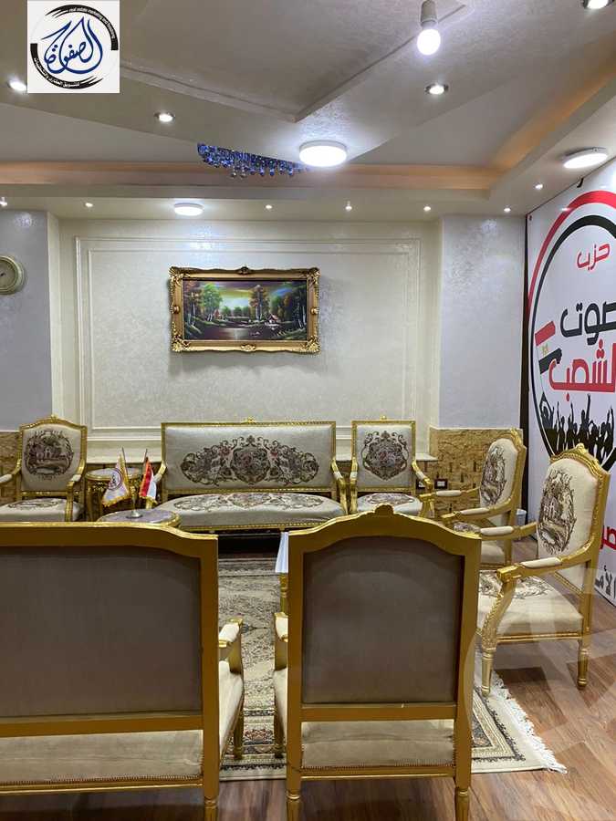 https://aqarmap.com.eg/en/listing/5688955-for-sale-cairo-new-cairo-el-choueifat-al-shouyfat-st