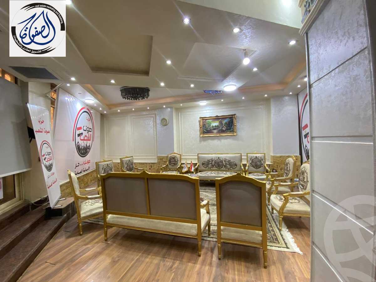 https://aqarmap.com.eg/en/listing/5688955-for-sale-cairo-new-cairo-el-choueifat-al-shouyfat-st