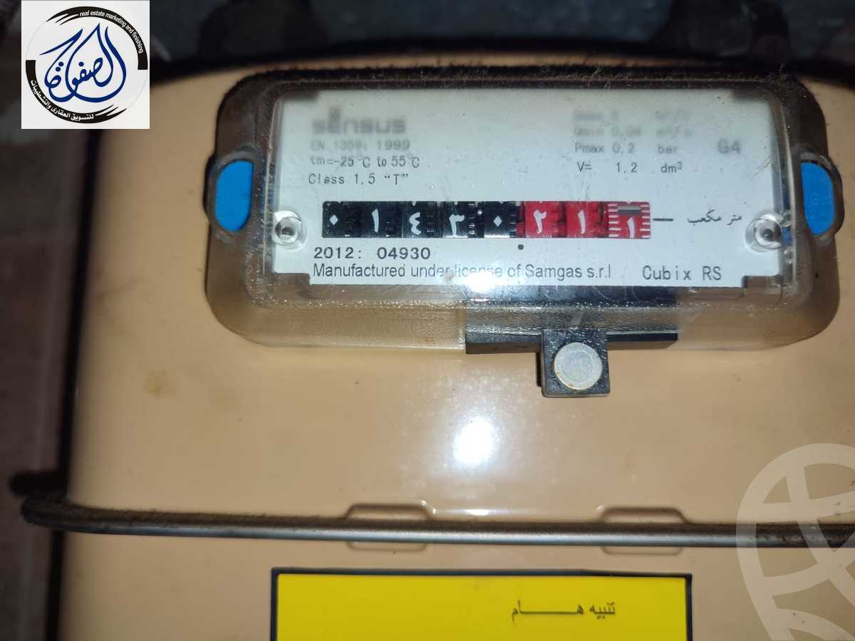 https://aqarmap.com.eg/en/listing/5788789-for-sale-cairo-new-cairo-el-ahyaa-first-neighborhood-street-1