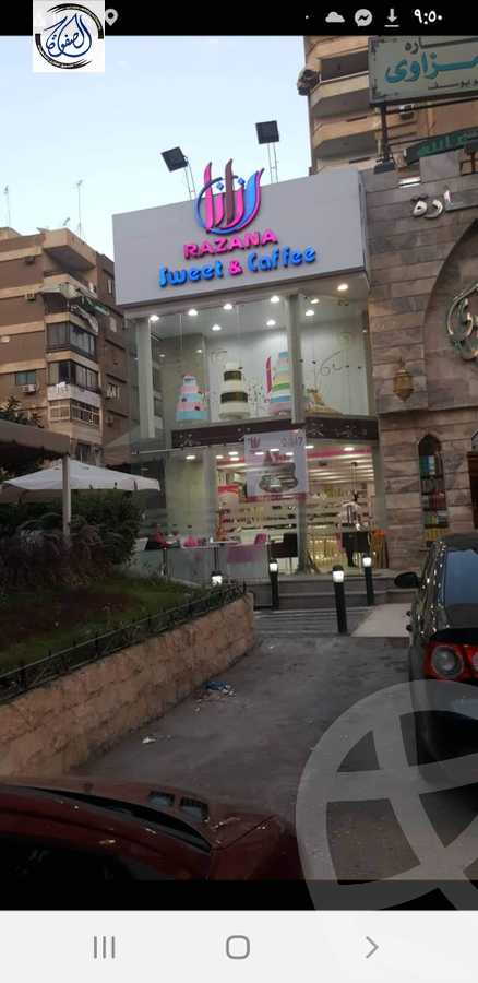 https://aqarmap.com.eg/en/listing/5876589-for-sale-cairo-nasr-city-mohamed-hassanein-heikal