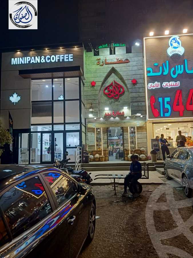 https://aqarmap.com.eg/en/listing/5876589-for-sale-cairo-nasr-city-mohamed-hassanein-heikal