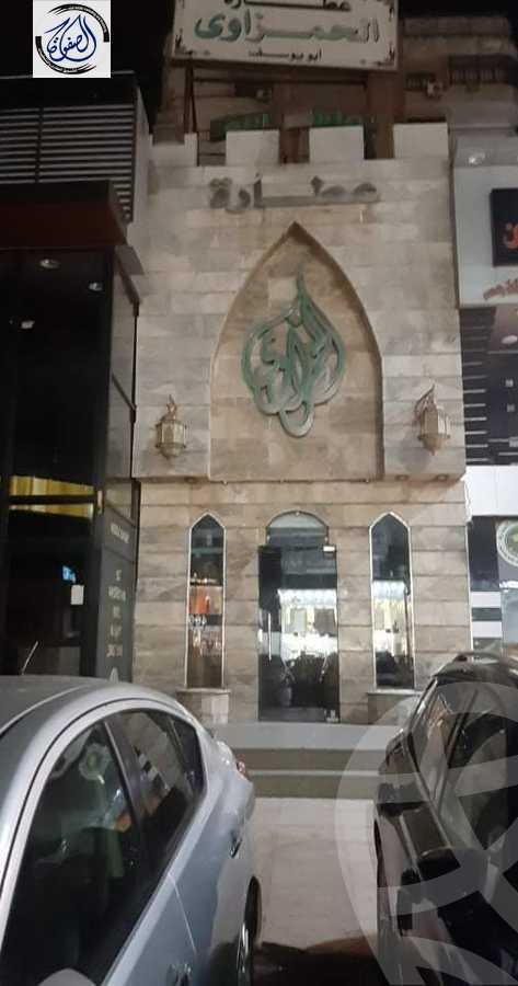 https://aqarmap.com.eg/en/listing/5876589-for-sale-cairo-nasr-city-mohamed-hassanein-heikal