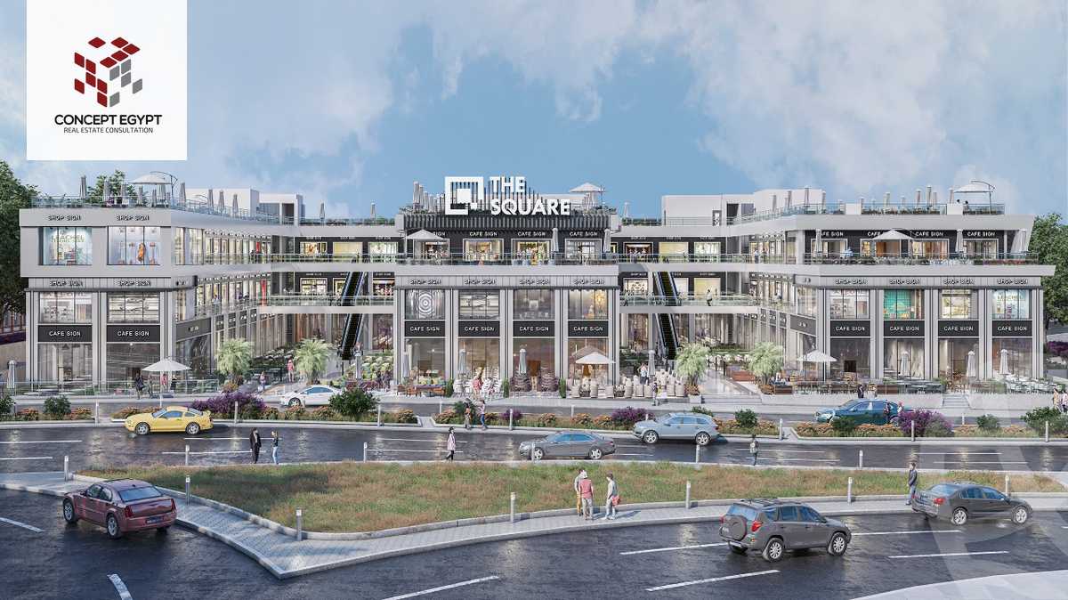 https://aqarmap.com.eg/en/listing/3821621-for-sale-cairo-el-shorouk-compounds-the-square-mall-value
