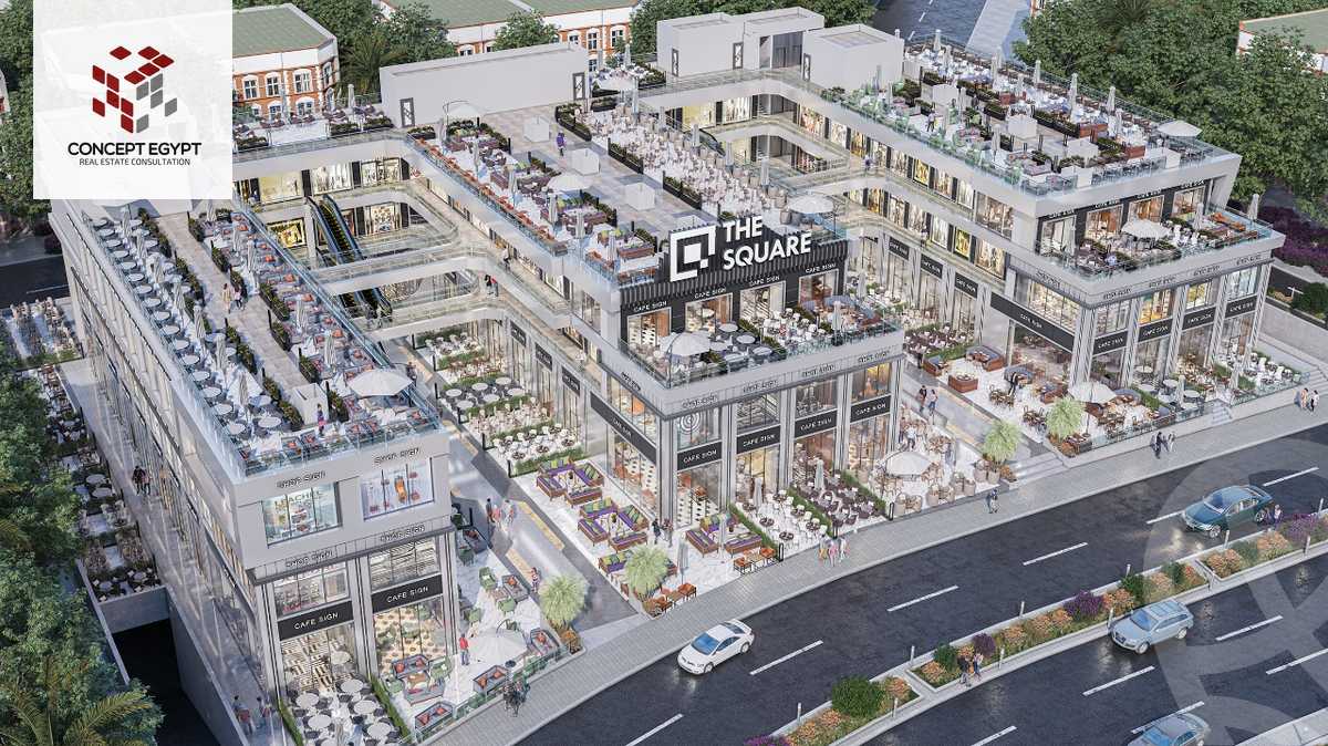 https://aqarmap.com.eg/en/listing/3821621-for-sale-cairo-el-shorouk-compounds-the-square-mall-value