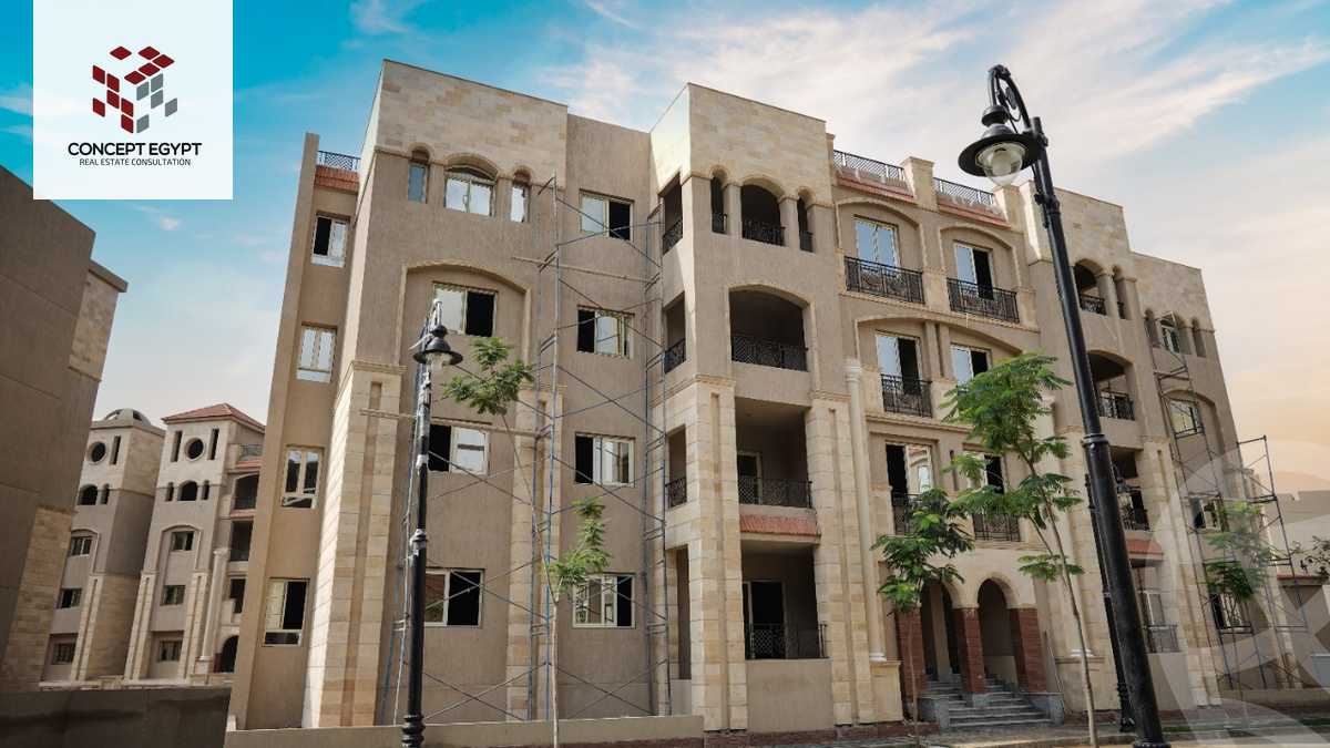https://aqarmap.com.eg/ar/listing/3825294-for-sale-cairo-new-cairo-compounds-rock-vera