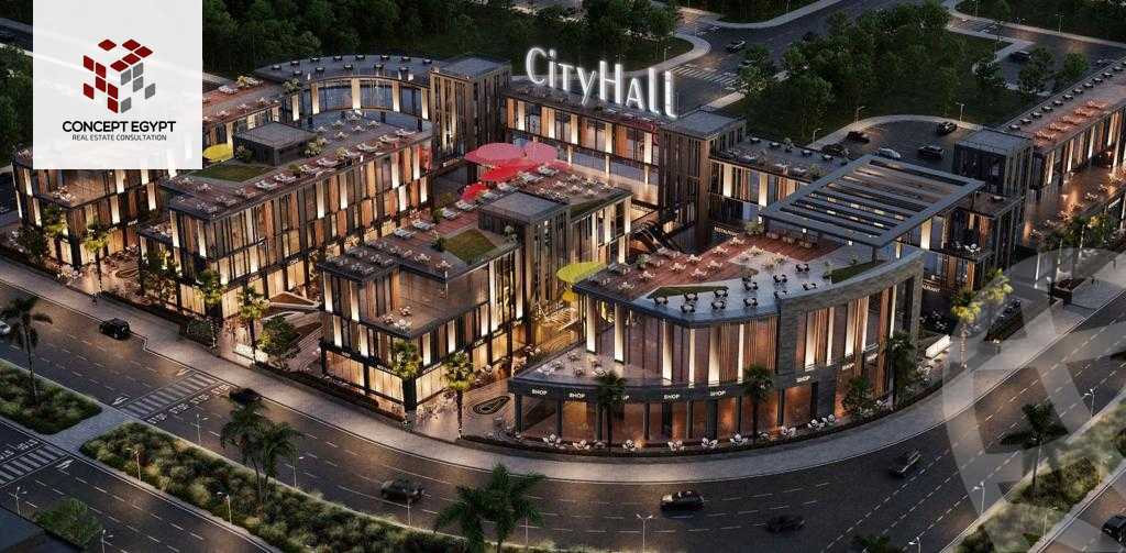 https://aqarmap.com.eg/ar/listing/3889739-for-sale-new-cairo-compounds-city-hall-mall-serac