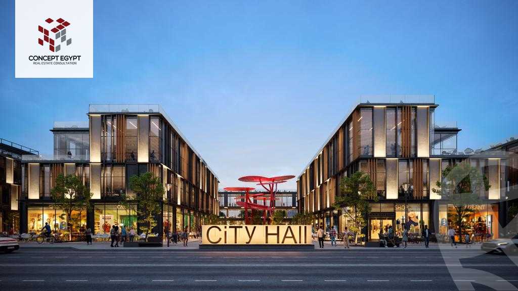 https://aqarmap.com.eg/ar/listing/3889739-for-sale-new-cairo-compounds-city-hall-mall-serac