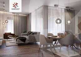 https://aqarmap.com.eg/ar/listing/3899417-for-sale-cairo-new-cairo-compounds-kmbwnd-kynd-mynk-llttwyr