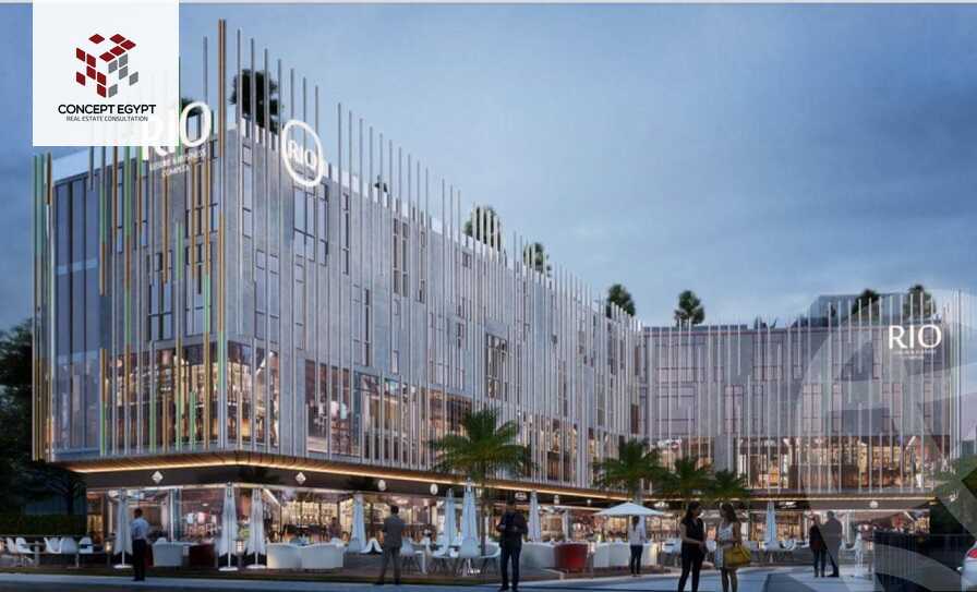 https://aqarmap.com.eg/ar/listing/4168483-for-sale-cairo-new-cairo-compounds-rio-mall