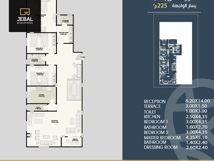 https://aqarmap.com.eg/ar/listing/3937880-for-sale-cairo-new-cairo-new-narges