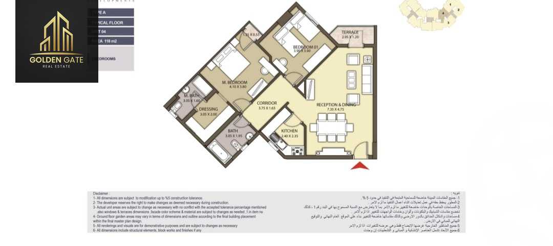 https://aqarmap.com.eg/en/listing/4222754-for-sale-cairo-new-administrative-capital-r7-entrada