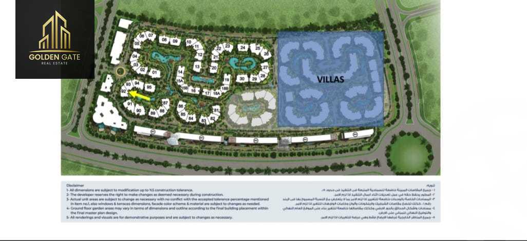 https://aqarmap.com.eg/en/listing/4222754-for-sale-cairo-new-administrative-capital-r7-entrada