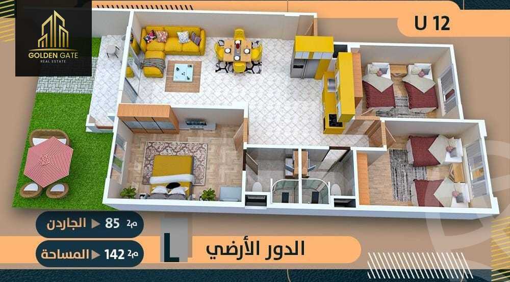 https://aqarmap.com.eg/ar/listing/3914893-for-sale-north-coast-sidi-henish