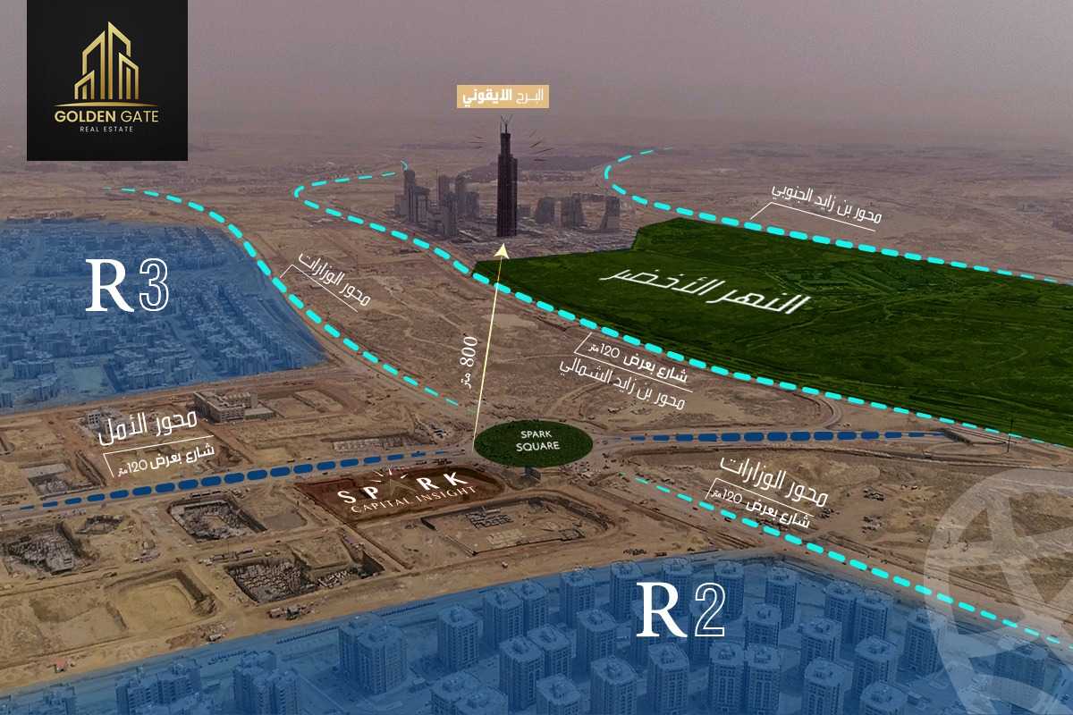 https://aqarmap.com.eg/ar/listing/4126801-for-sale-cairo-new-administrative-capital-downtown-sbrk-kbytl-nsyt-mwl-brwq-llttwyr