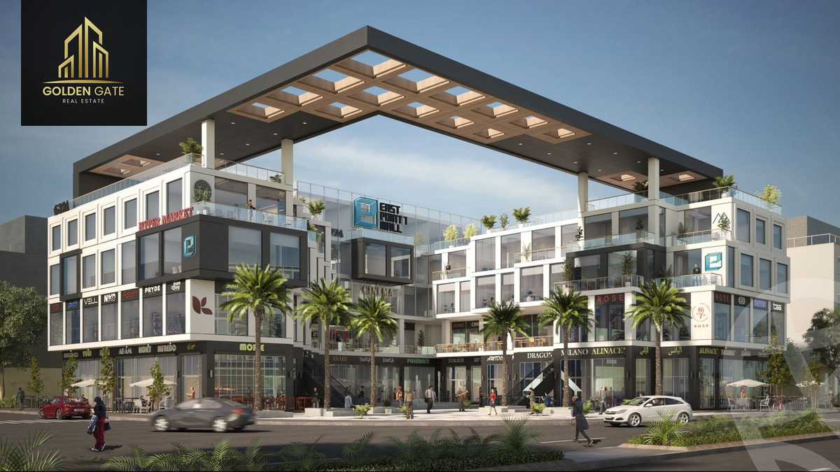 https://aqarmap.com.eg/ar/listing/4150967-for-sale-cairo-new-cairo-compounds-east-point-1-mall-capital-hills