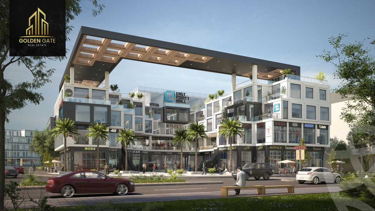 https://aqarmap.com.eg/ar/listing/4150967-for-sale-cairo-new-cairo-compounds-east-point-1-mall-capital-hills
