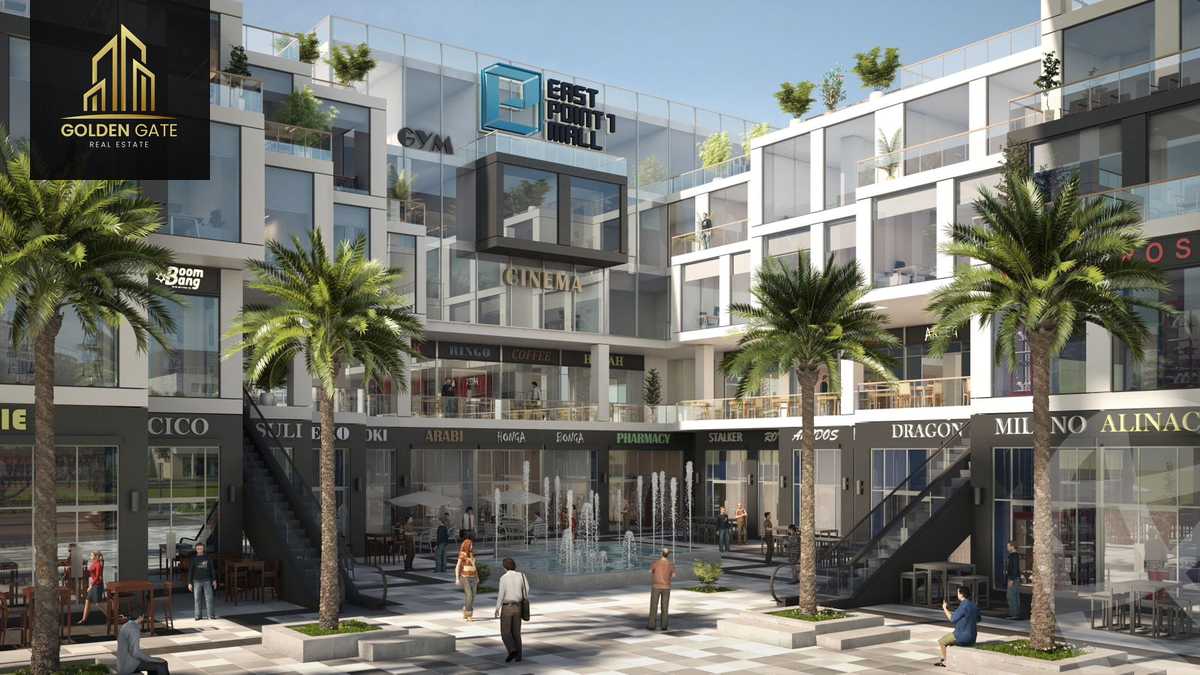 https://aqarmap.com.eg/ar/listing/4150967-for-sale-cairo-new-cairo-compounds-east-point-1-mall-capital-hills