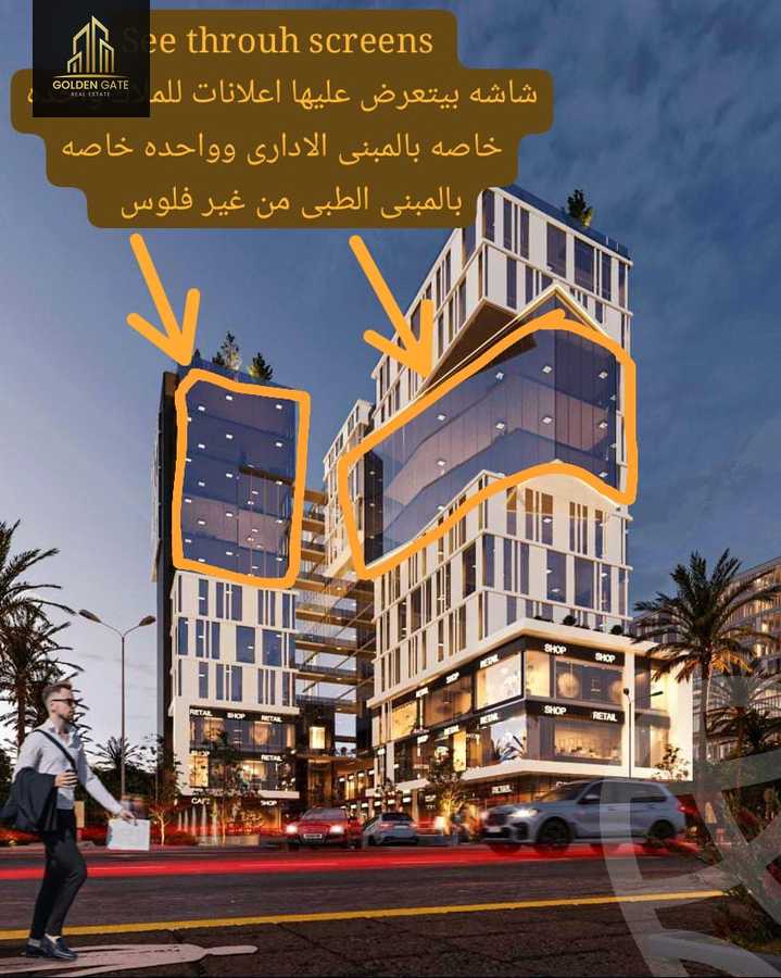 https://aqarmap.com.eg/en/listing/4165691-for-sale-cairo-new-administrative-capital-downtown-syfnty-syfn-mwl-jnwh-llttwyr-l-qry