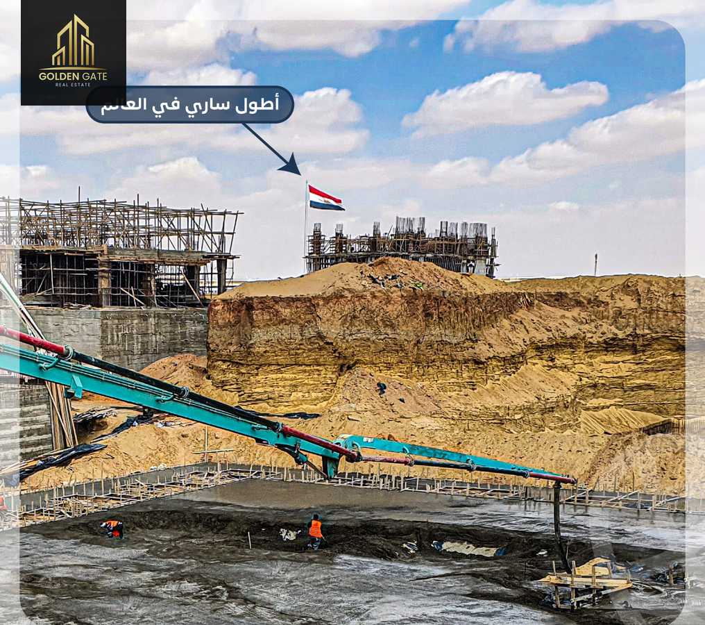 https://aqarmap.com.eg/en/listing/4166050-for-sale-cairo-new-administrative-capital-downtown-ksjyn-twr-nwn-llttwyr-l-qry