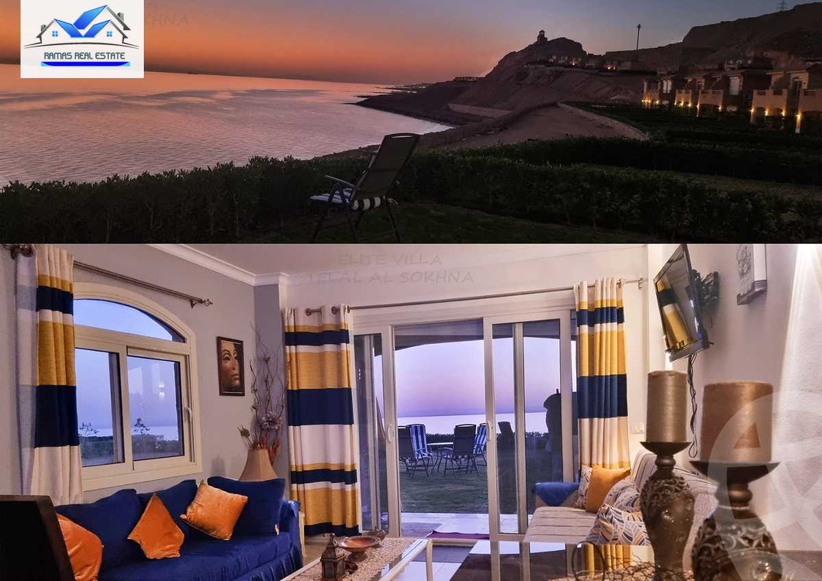 https://aqarmap.com.eg/ar/listing/3967044-for-rent-ain-elsokhna-resorts-telal-el-sokhna