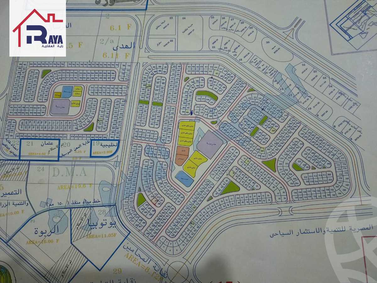 https://aqarmap.com.eg/en/listing/4822972-for-sale-cairo-6th-of-october-hadaeq-october
