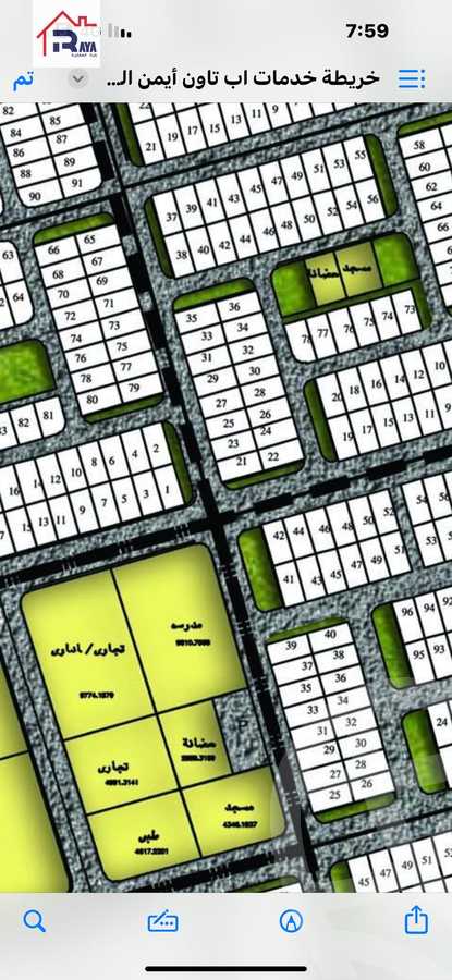https://aqarmap.com.eg/en/listing/5539114-for-sale-cairo-6th-of-october-compounds-kmbwnd-b-twn-ryl-styt-llttwyr