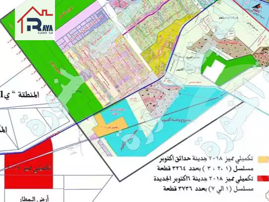 https://aqarmap.com.eg/en/listing/5728561-for-sale-cairo-6th-of-october-green-belt-wadi-el-nile