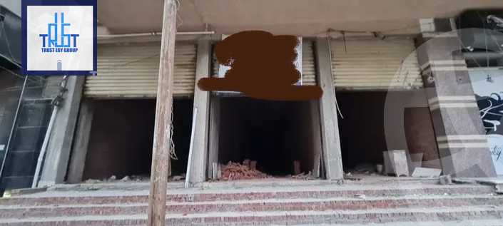 https://aqarmap.com.eg/ar/listing/5959275-for-sale-alexandria-l-jmy-lbytsh-bianchiii