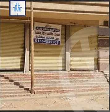 https://aqarmap.com.eg/en/listing/6093728-for-rent-alexandria-l-jmy-lbytsh-bianchiii