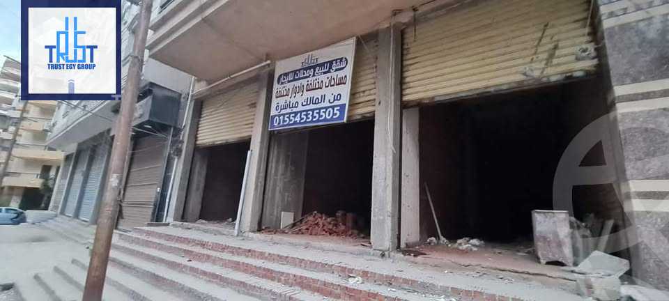 https://aqarmap.com.eg/en/listing/6442271-for-sale-alexandria-l-jmy-lbytsh-street-5-st