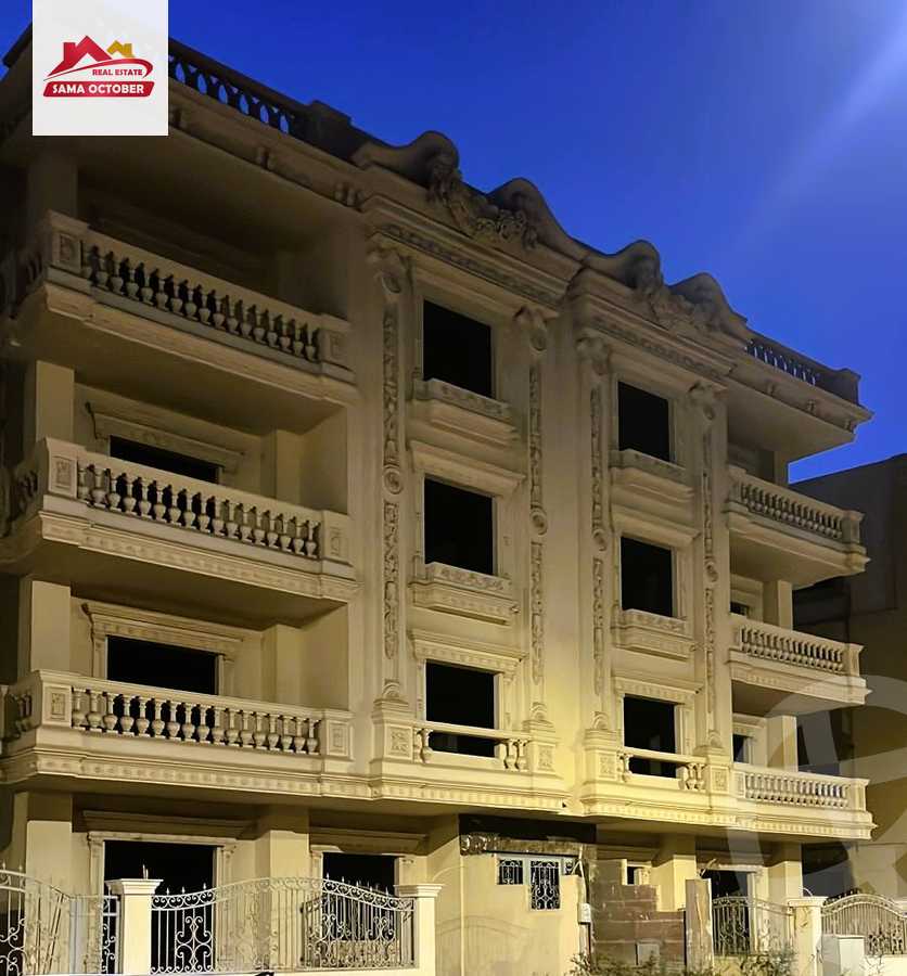 https://aqarmap.com.eg/ar/listing/4762789-for-sale-cairo-el-sheikh-zayed-city-bait-el-watan