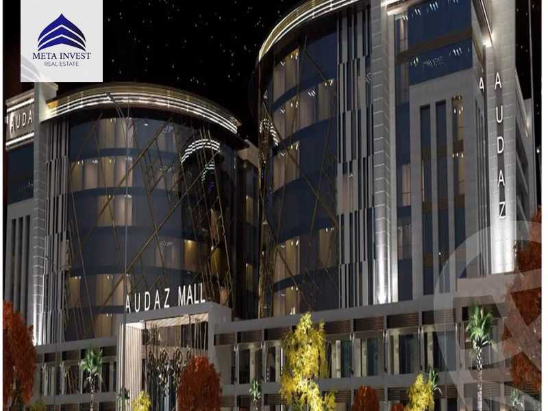https://aqarmap.com.eg/en/listing/4003202-for-sale-cairo-new-administrative-capital-al-hay-al-maly-audaz