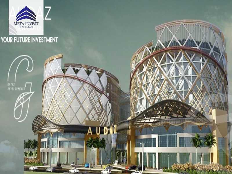 https://aqarmap.com.eg/en/listing/4003202-for-sale-cairo-new-administrative-capital-al-hay-al-maly-audaz